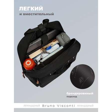 Школьная сумка Bruno Visconti для ноутбука