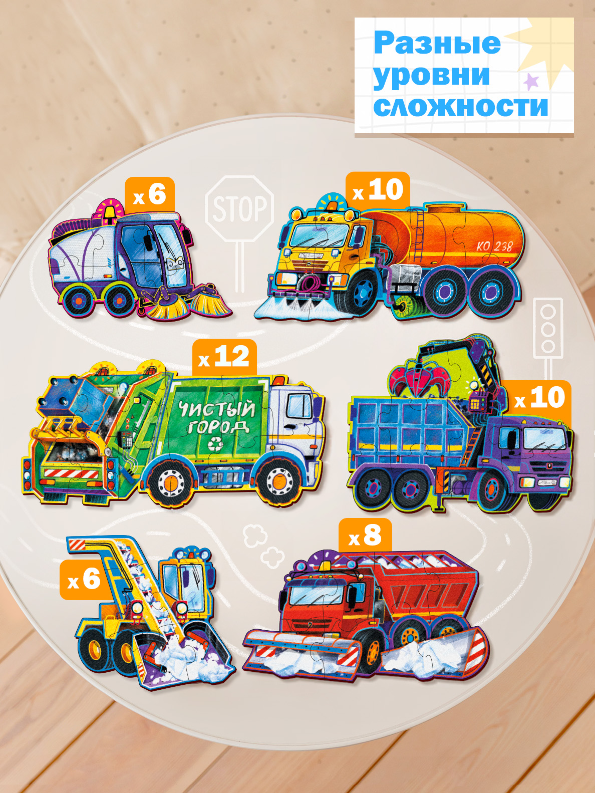 Пазл Raduga Kids деревянный - фото 6