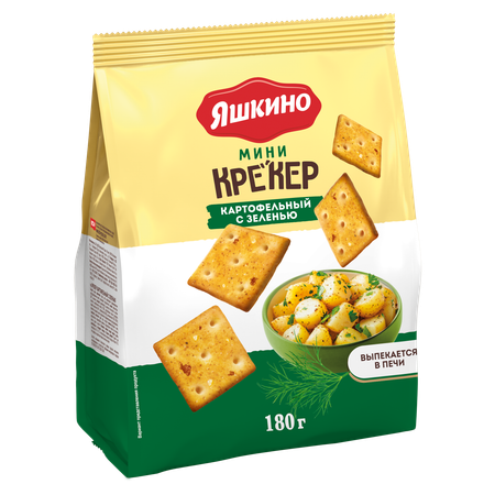 Печенье Яшкино с зеленью 180 г