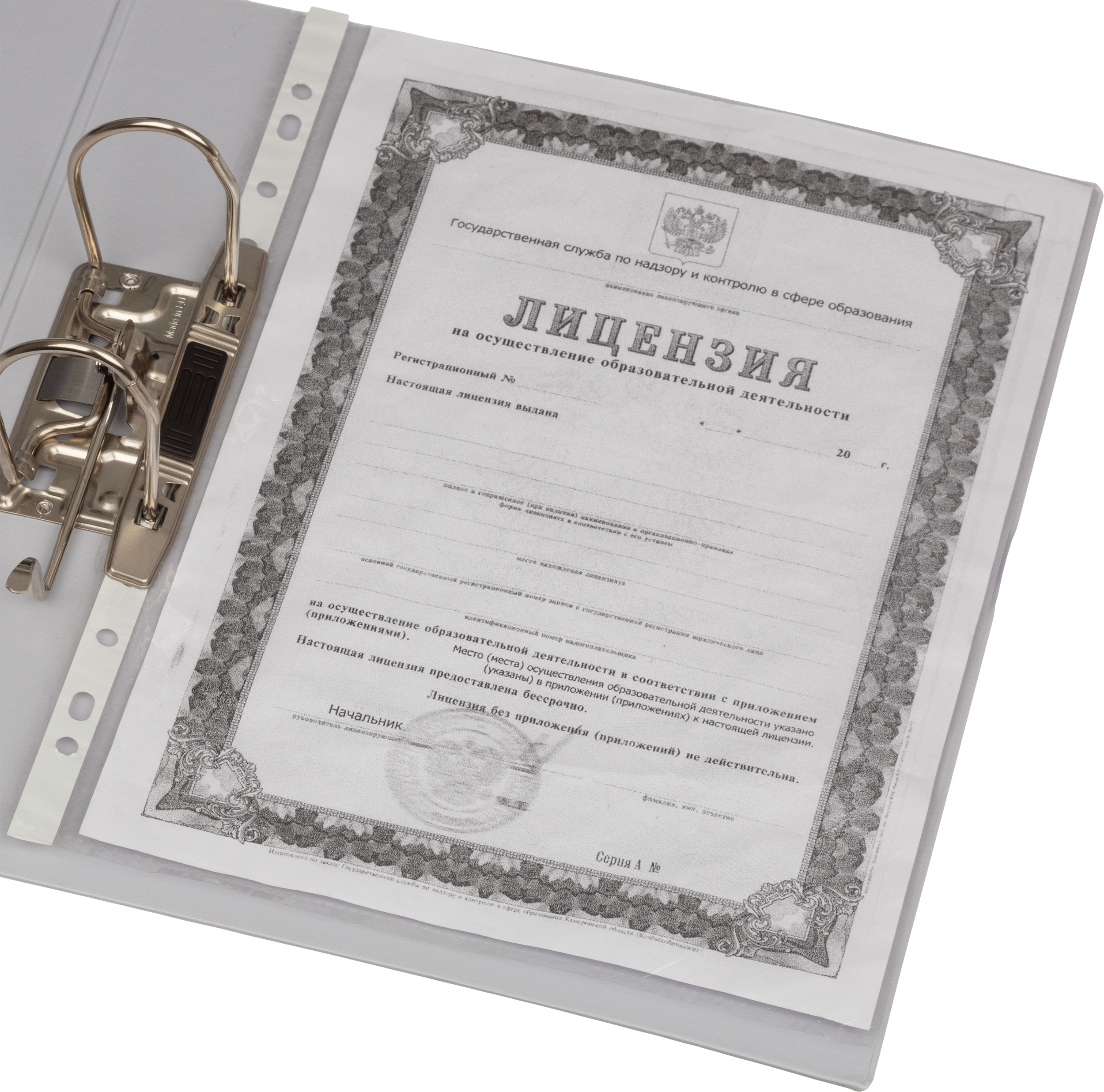 Папка на кольцах Attache Selection - фото 3