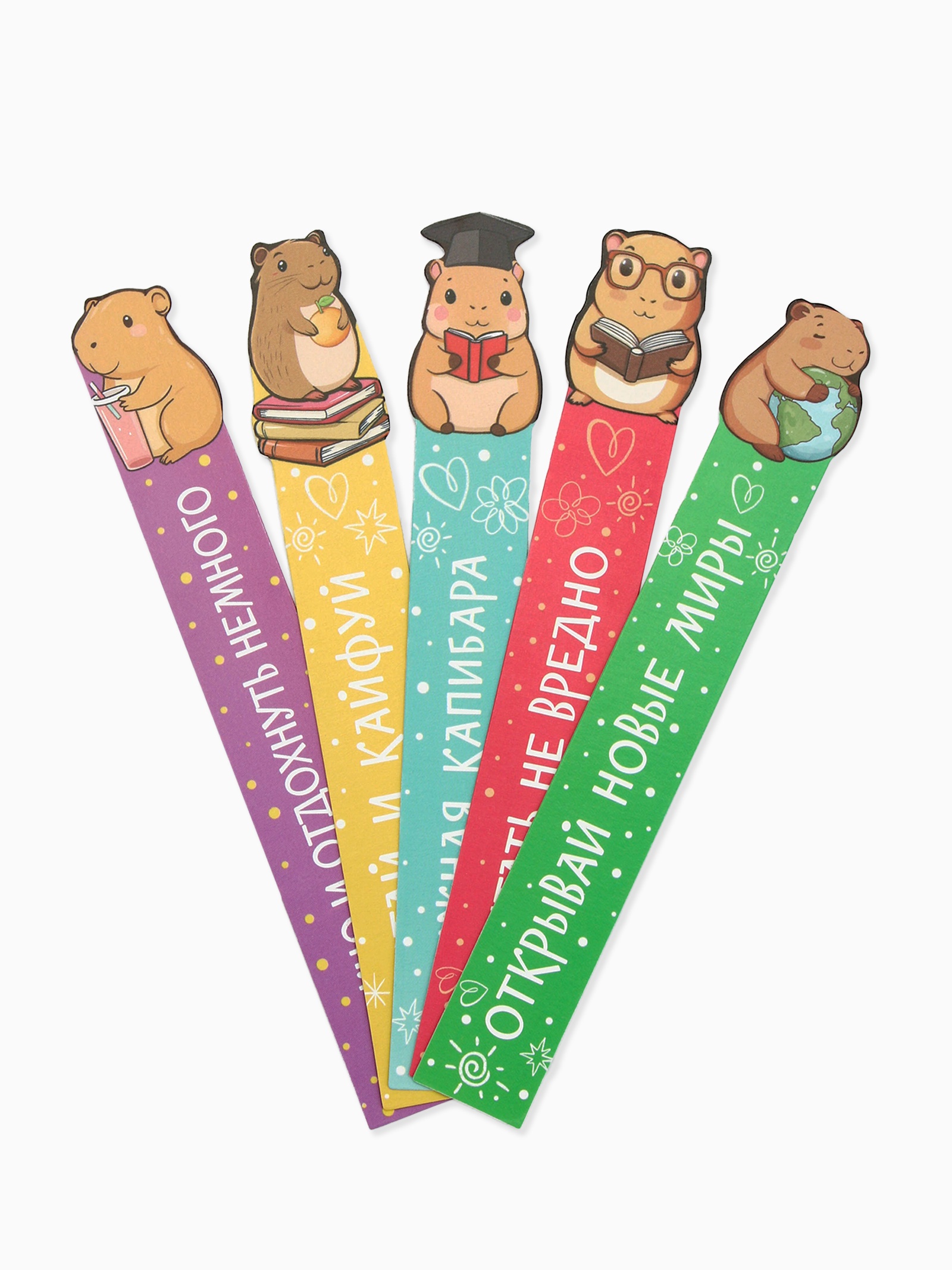 Закладка ArtFox STUDY - фото 2