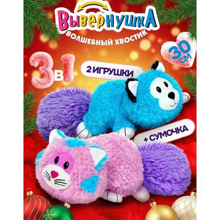 Мягкая игрушка 1TOY котик
