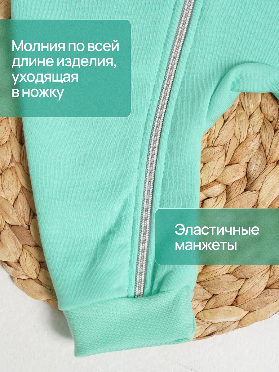 Комбинезон Супер Пупс мод14/петля/капуста - фото 3