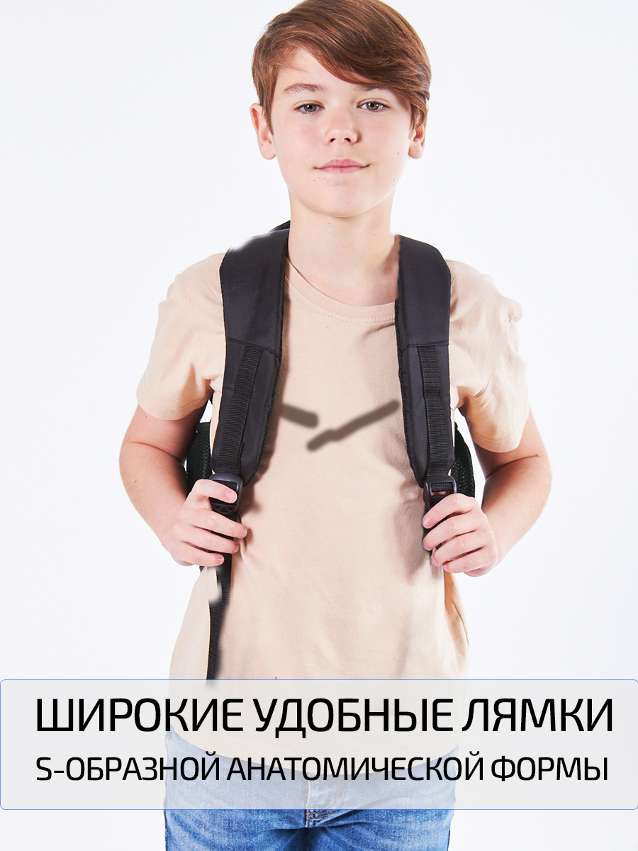 Ранец Evoline - фото 6