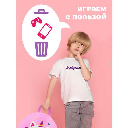 Мяч-прыгун Moby kids с ушком 50 см. \"Кэттикорн\"