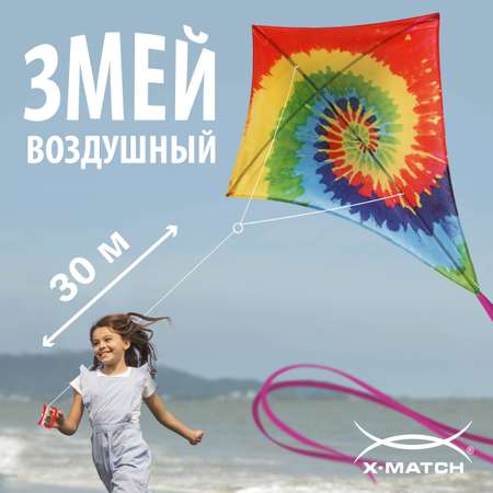 Воздушный змей X-Match детский большой 60х70 см