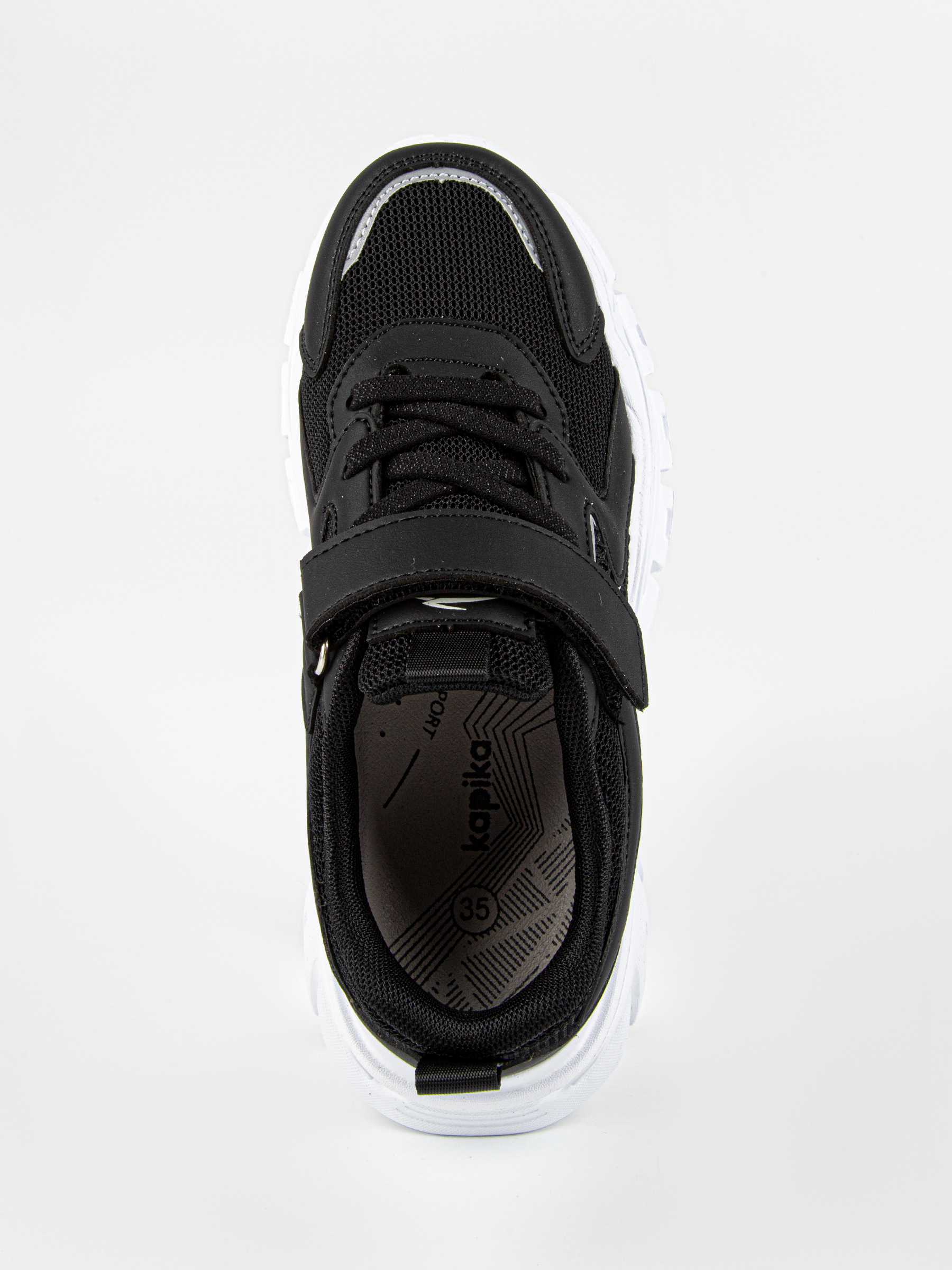 Кроссовки Kapika 731259-2 - фото 9