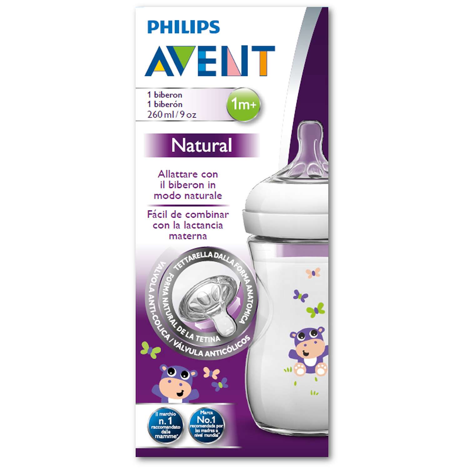 Бутылочка Philips Avent Natural 260 мл - фото 3