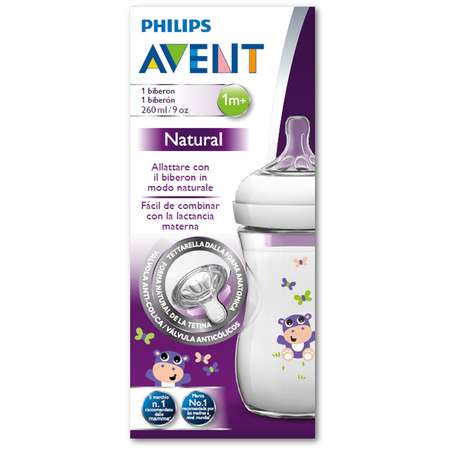 Бутылочка Philips Avent Natural 260 мл
