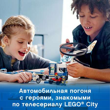 Конструктор LEGO City блочный