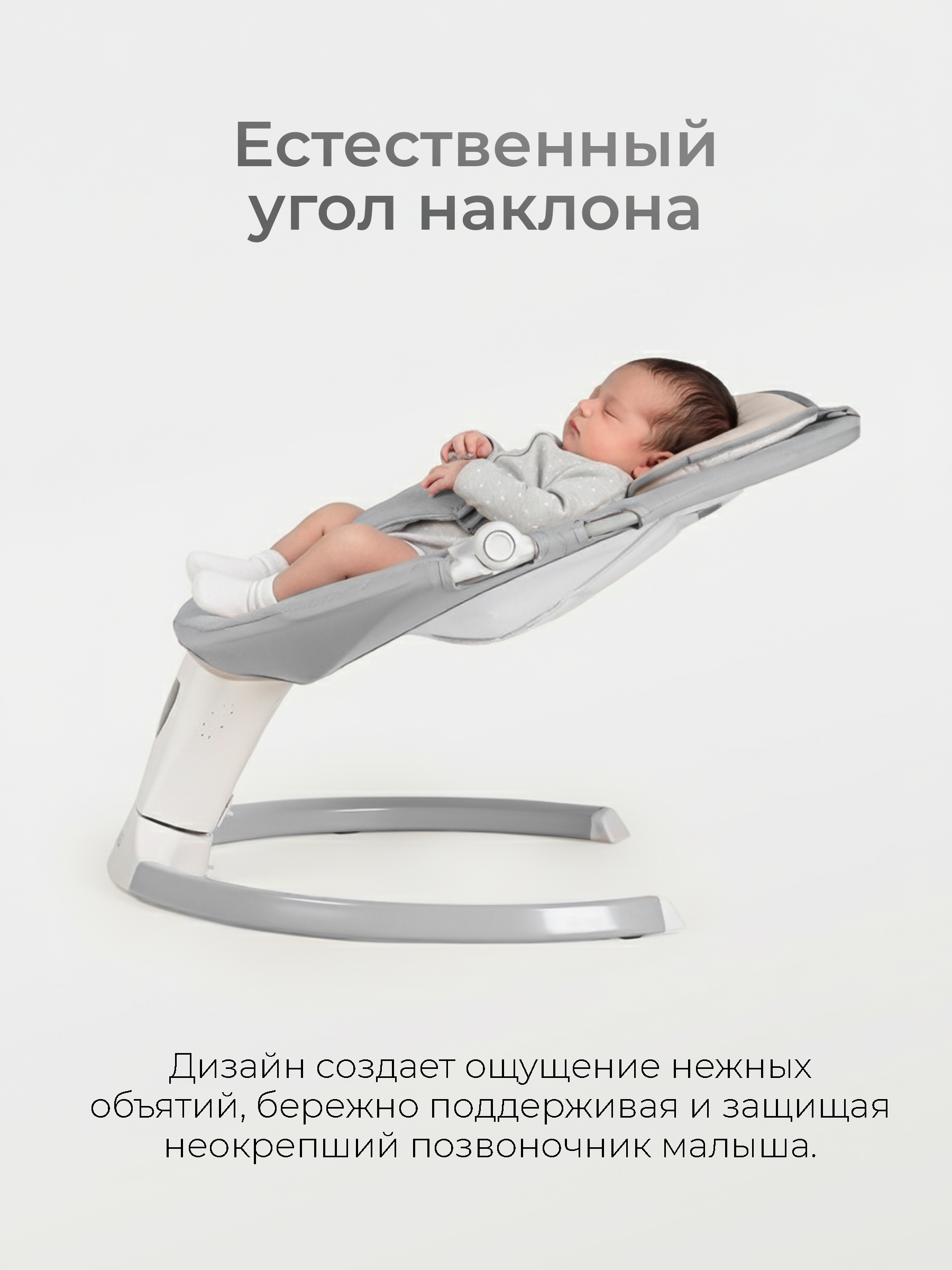 Шезлонг Tomix Dreama Plus серый - фото 13