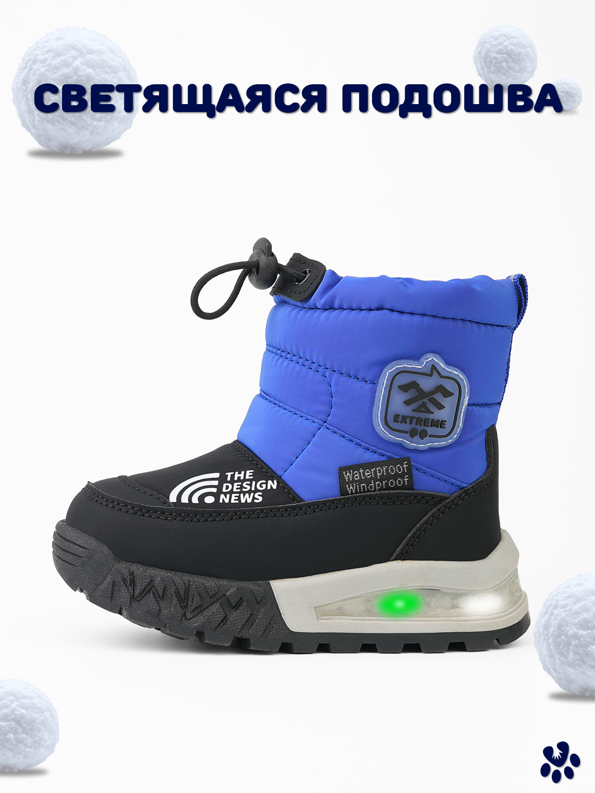 Дутики BiKi A-B60120-E - фото 3