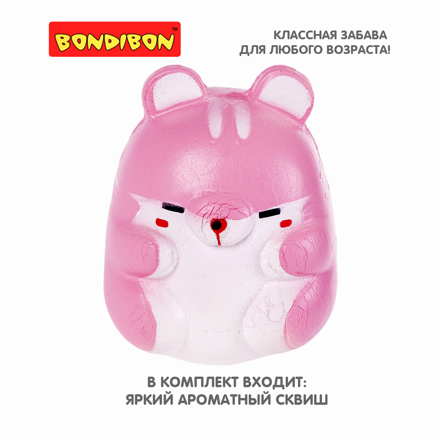 Сквиш Bondibon - фото 6