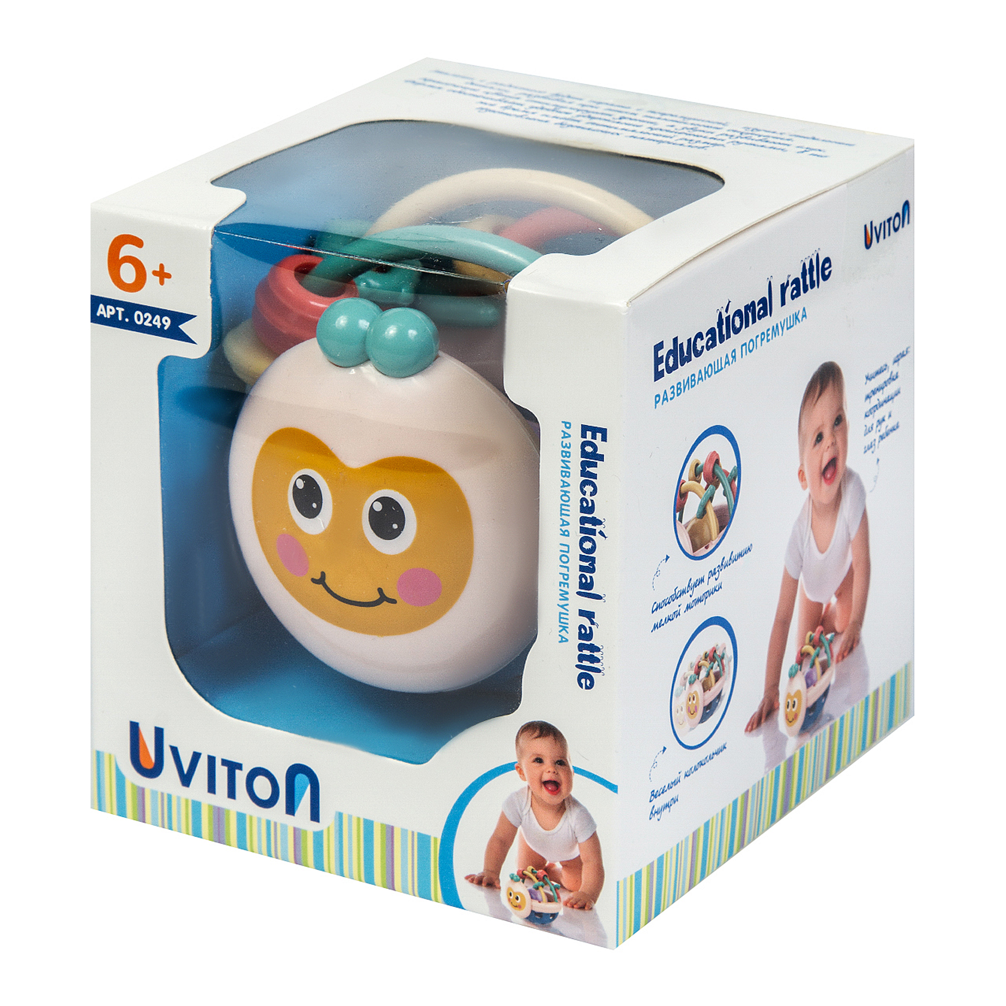 Игрушка Uviton погремушка Пчелка в ассортименте - фото 19
