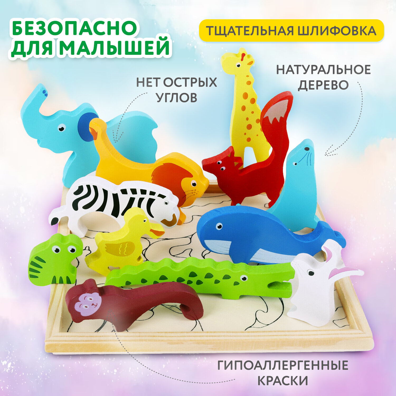 Игрушка Brauberg пазл - фото 2
