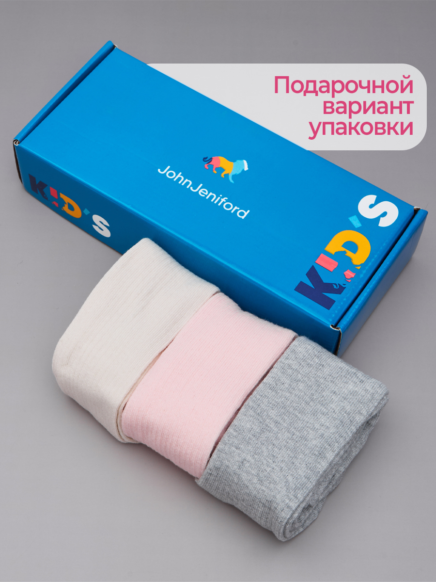 Колготки 3 пары John Jeniford DL229dk3 - фото 2