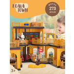 Домик для кукол SHARKTOYS с мебелью