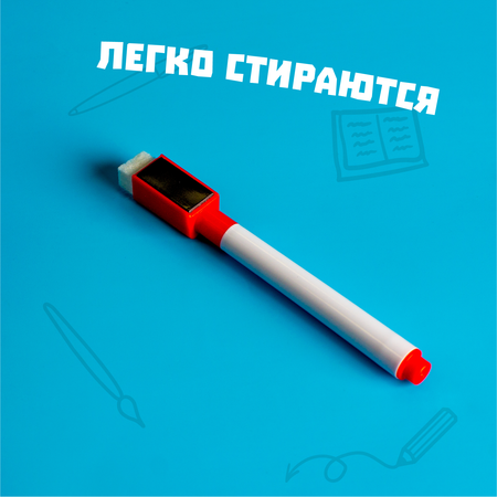 Маркеры Sima-Land 4 цв.