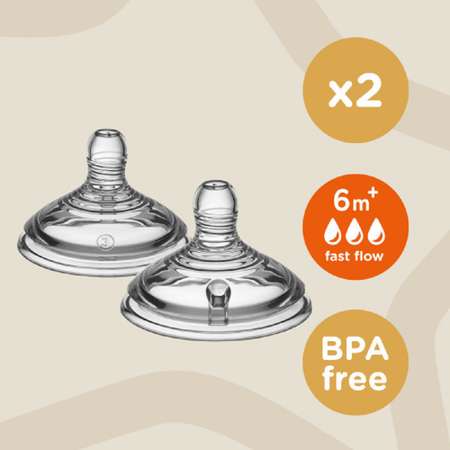 Соска Tommee tippee силикон (быстрый поток) 2 шт.