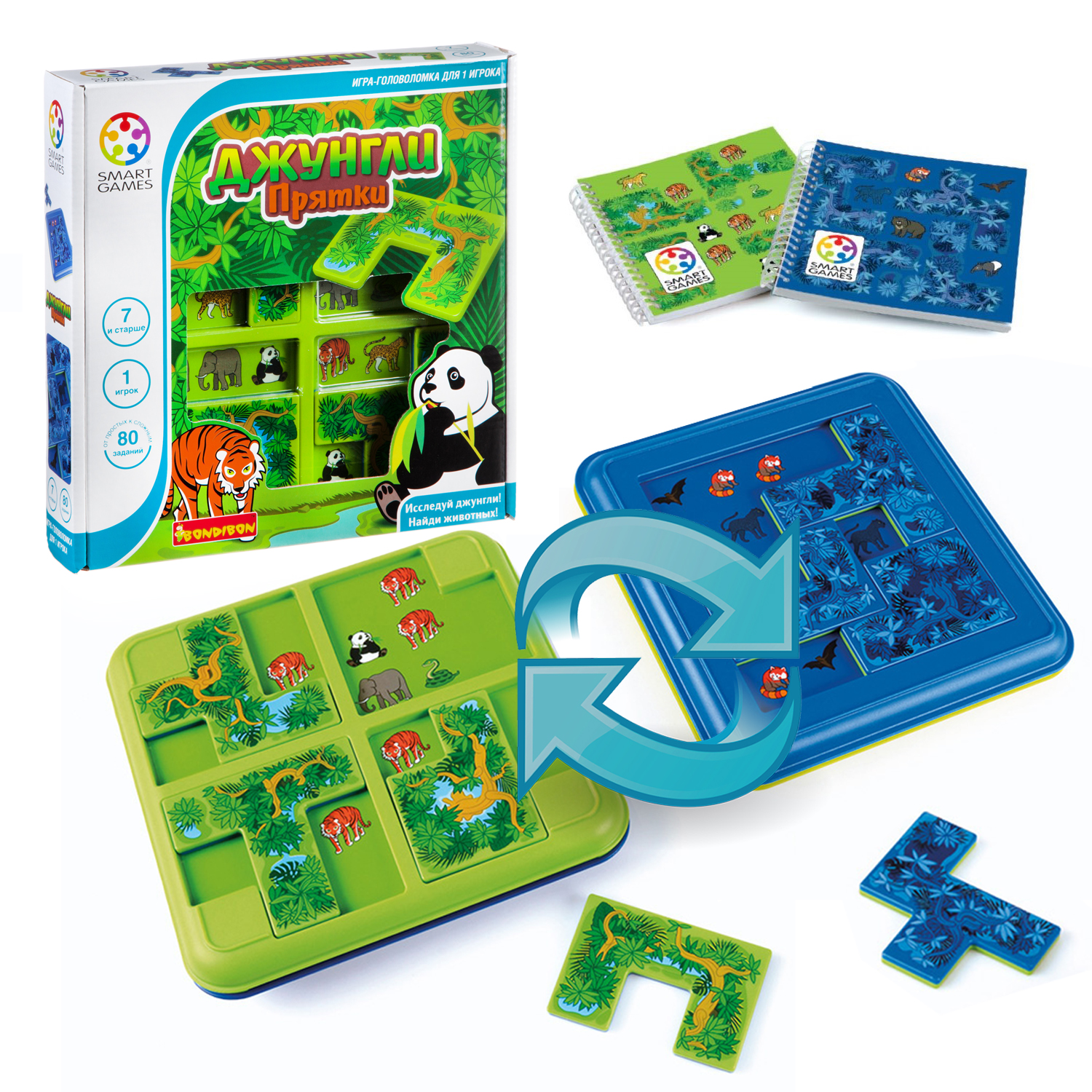 Настольная игра Bondibon логическая ДЖУНГЛИ ПРЯТКИ - фото 3