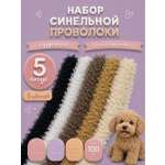Набор для творчества Magic 4 Hobby плетение