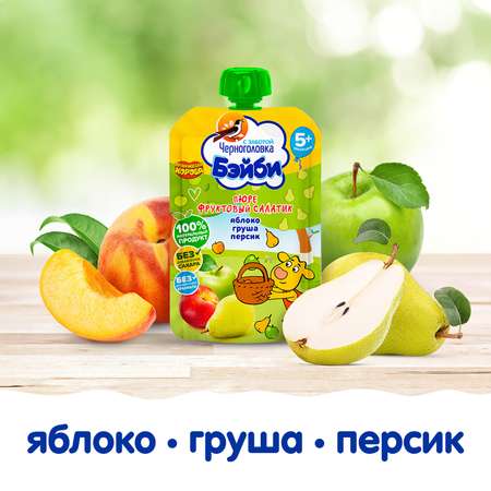 Пюре 12 шт по 85 г Черноголовка Бэйби Фруктовый салатик с 5 месяцев