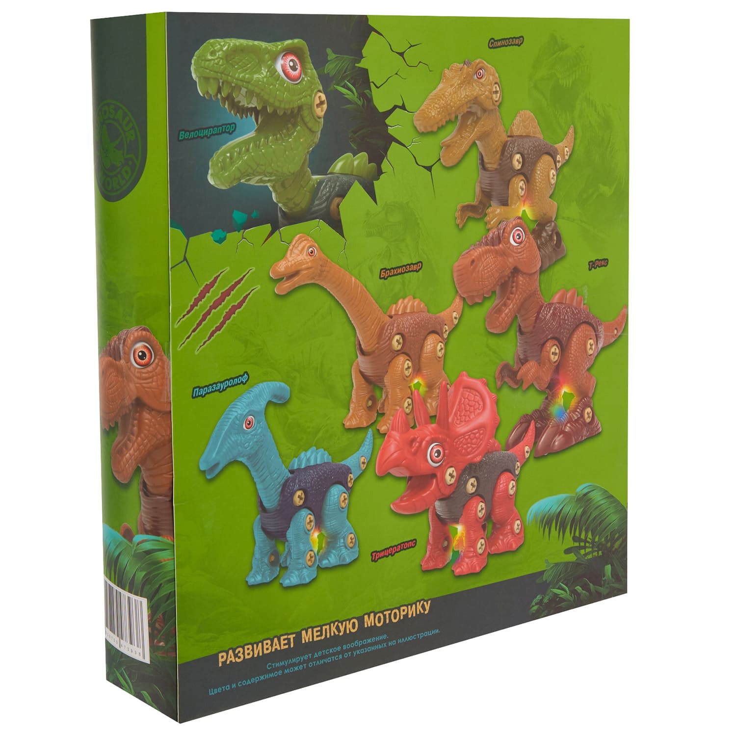 Игрушка Smart - фото 13