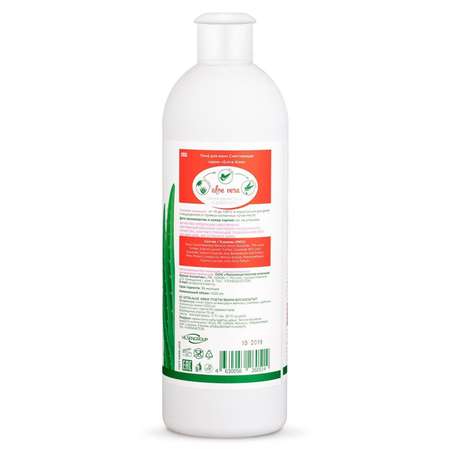 Пена Vilsen Extra Aloe 1000 мл