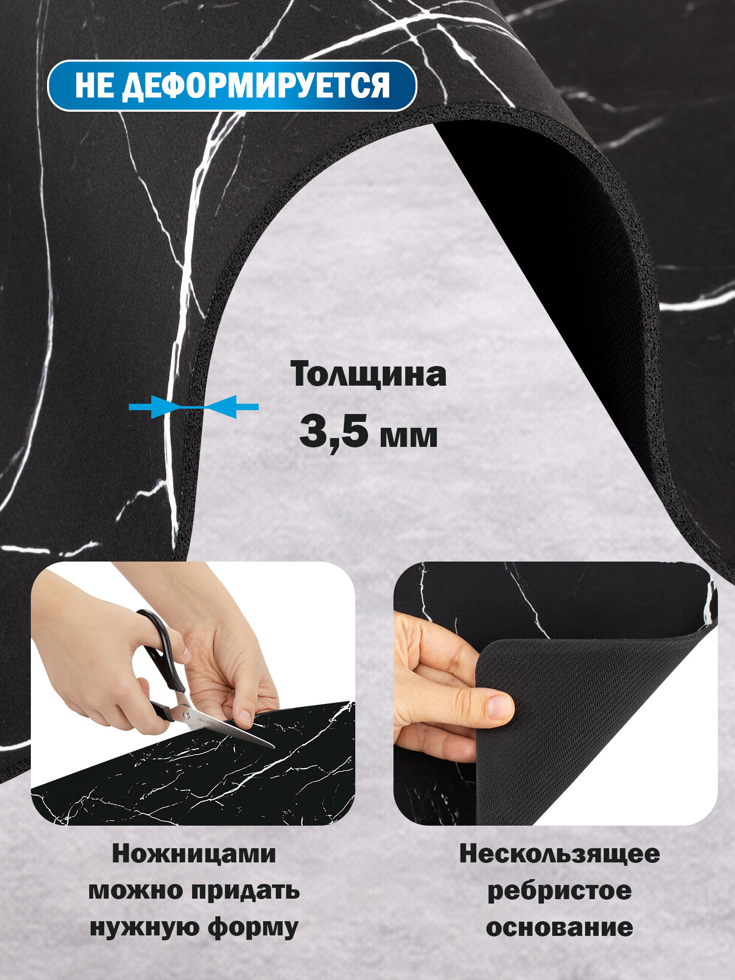 Коврик для сушки посуды BoomHouse нано впитывающий кухонный 40х50 см диатомитовый нескользящий - фото 4