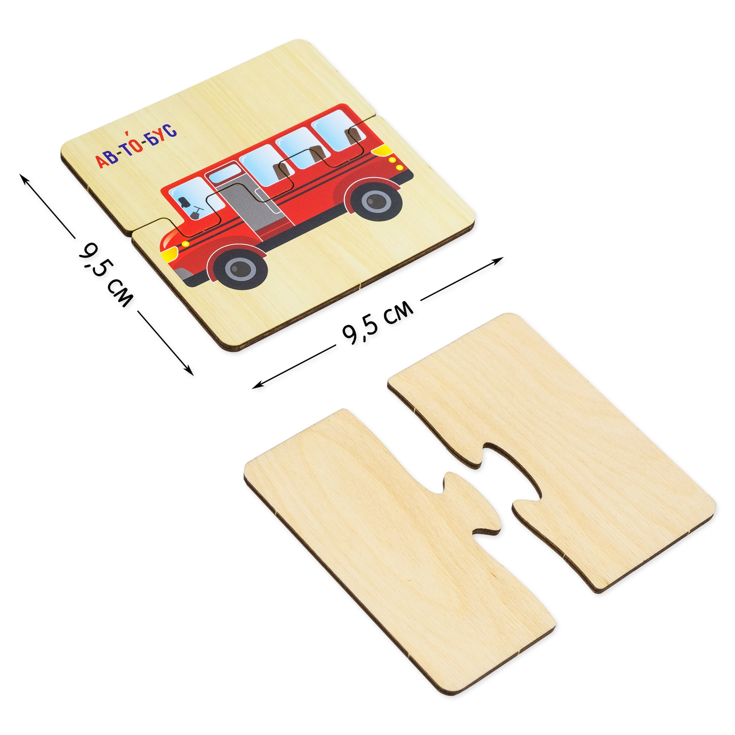 Пазл Alatoys Детские деревянные деревянный в ассортименте - фото 10