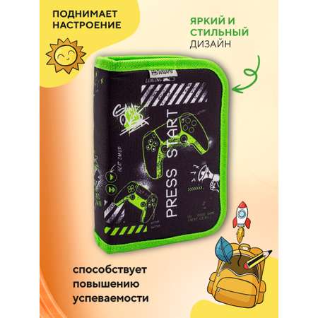 Пенал книжка ПАНДАРОГ