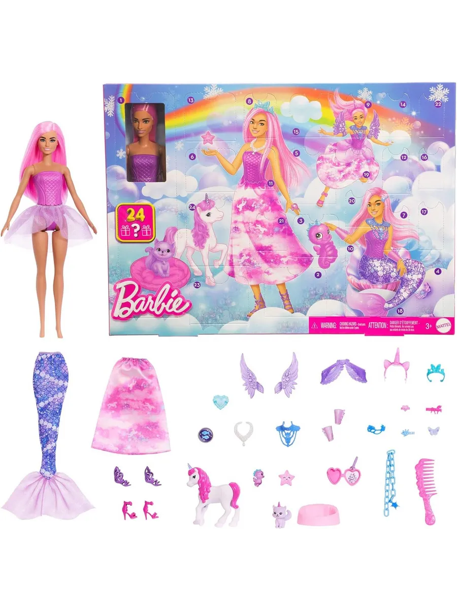 Кукла модельная Barbie с куклой и 24 сюрпризами высота 29 см JFL66 - фото 1