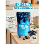 Кисель "Черничный" АРСАНИЯ быстрого приготовления 140 гр.