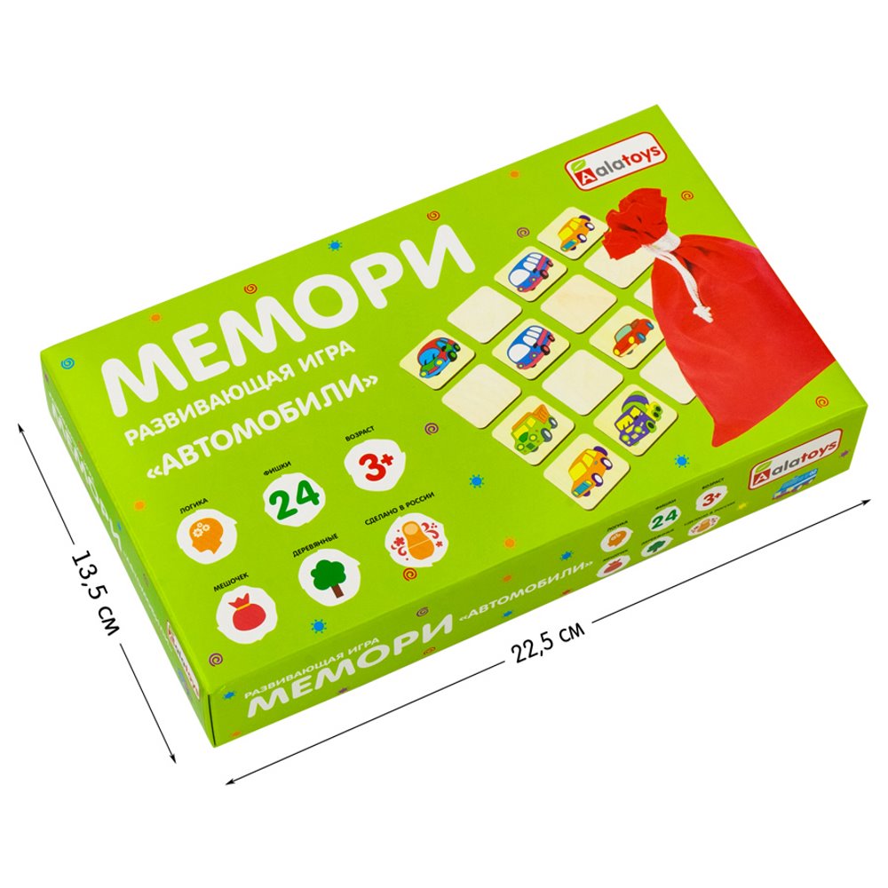 Настольная игра Alatoys Мемо в ассортименте - фото 14