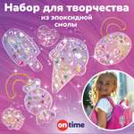 Набор для творчества ON TIME эпоксидная смола