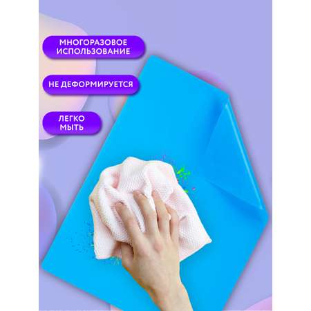 Коврик настольный Brauberg