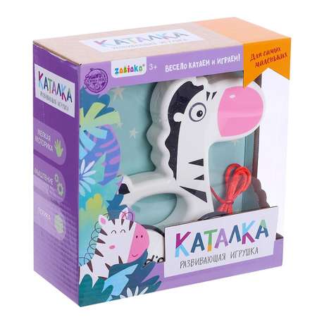 Каталка Zabiaka Зебра