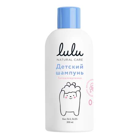 Шампунь LULU