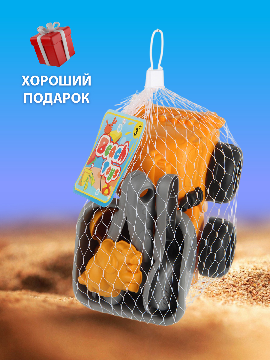 Песочный набор Veld Co - фото 4