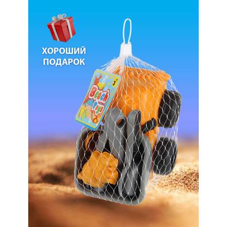 Песочный набор Veld Co