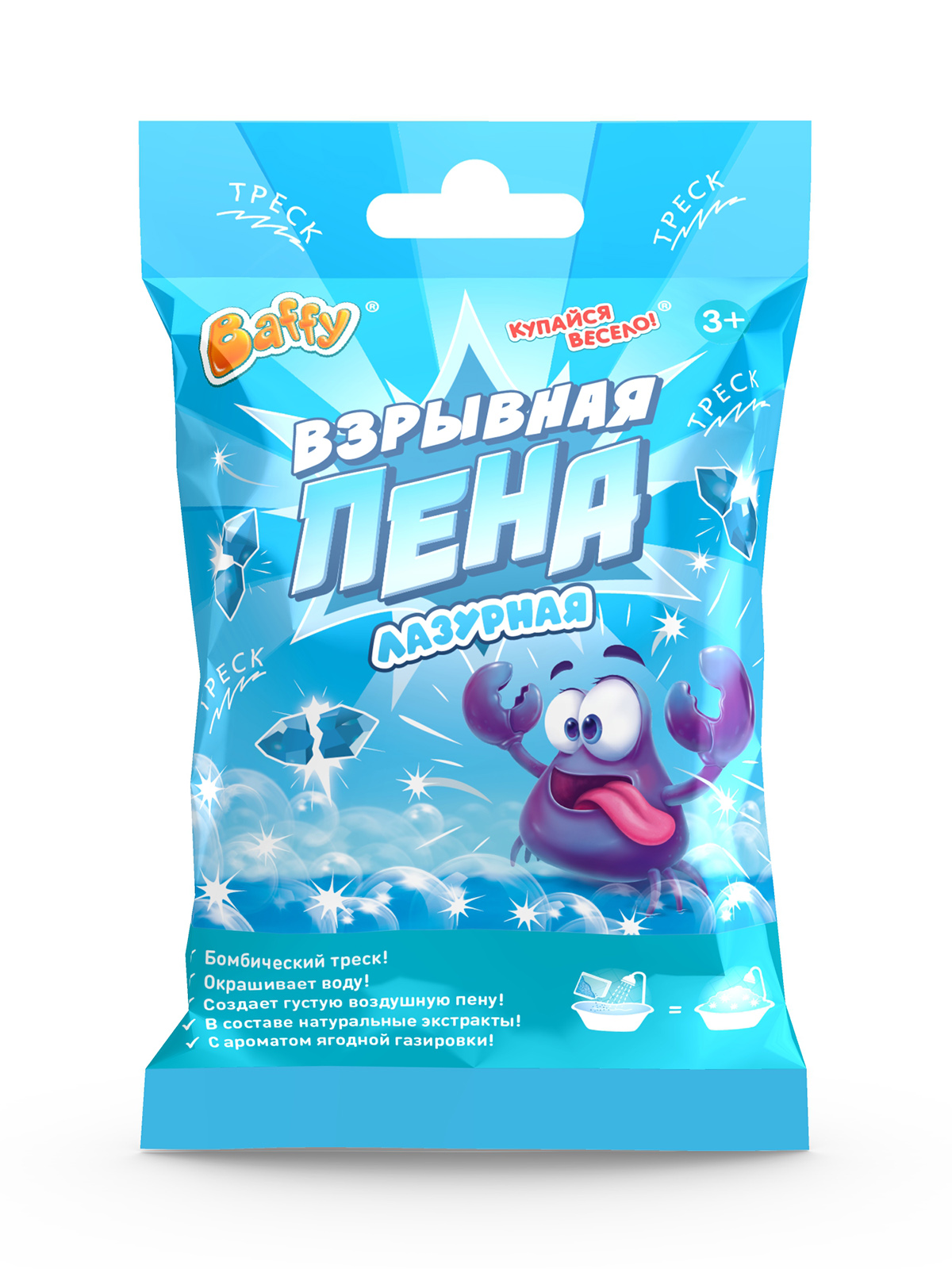 Пена Baffy лазурная - фото 2