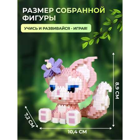 Конструктор ВОМБАТИК