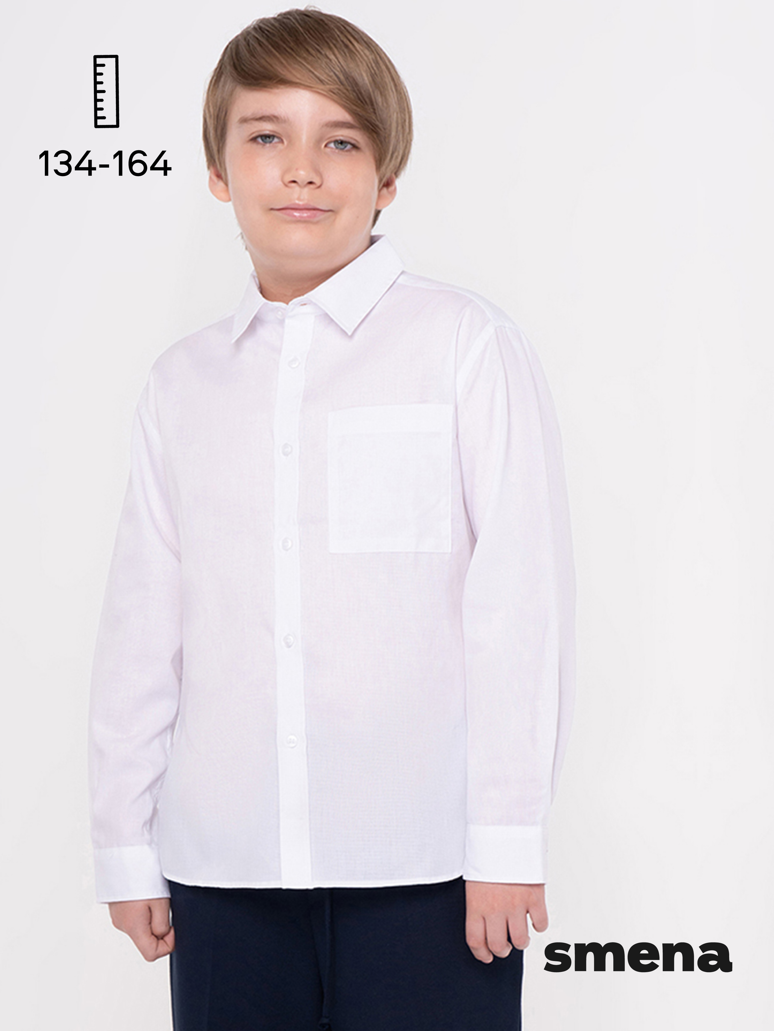 Рубашка Smena 14763 - фото 7