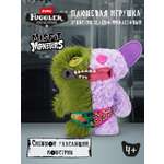 Мягкая игрушка FUGGLER Зубастик Половинки 24 см