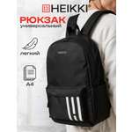 Рюкзак HEIKKI полосы