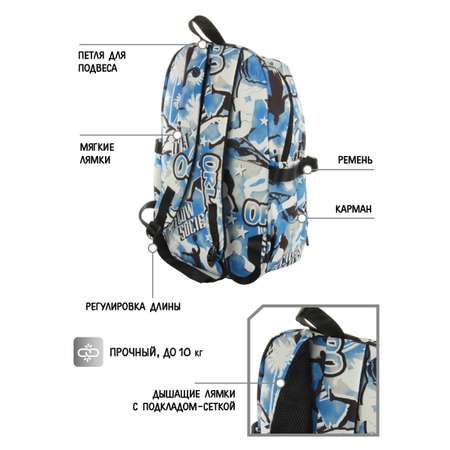 Рюкзак Veld Co