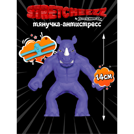 Тянучка Stretcheezz