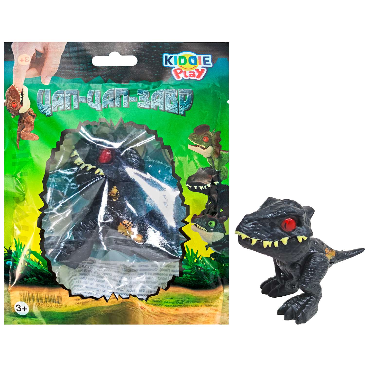 Фигурка KiddiePlay в ассортименте - фото 13