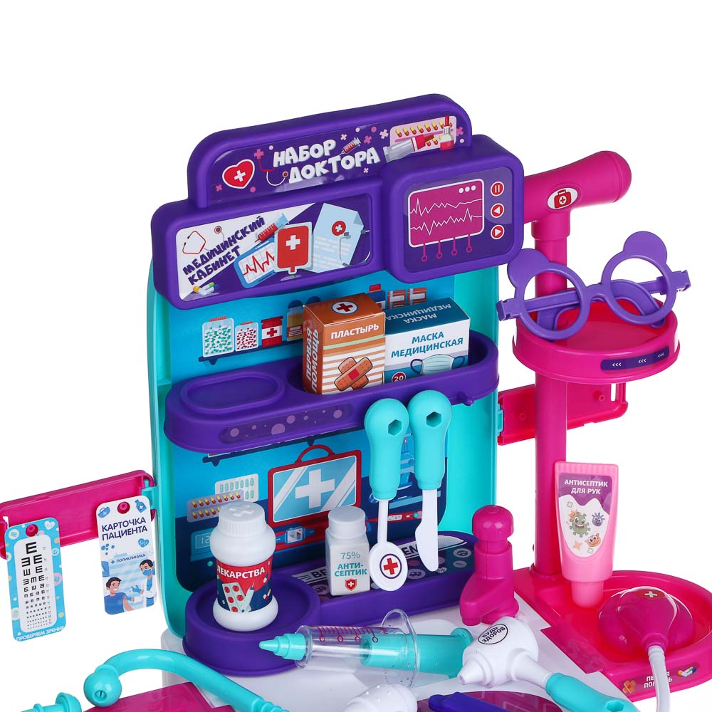 Игрушка Игроленд Доктор (экипировка, инструменты) - фото 6