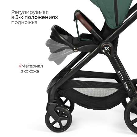 Коляска 2в1 Tomix Selena